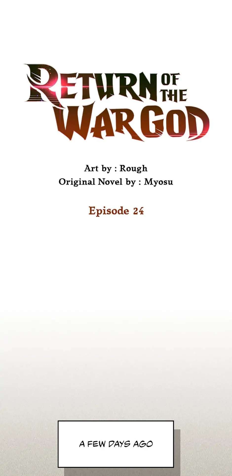 Yi Shen Dang Guan Chapter 24 2